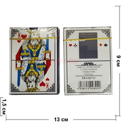 Карты игральные № 9899 с пластиковым покрытием 54 карты 10 шт/уп - фото 150058