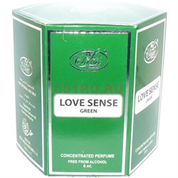 Масляные духи Al-Rehab «Love sense green» 6 мл женские 6 шт/уп - фото 150159