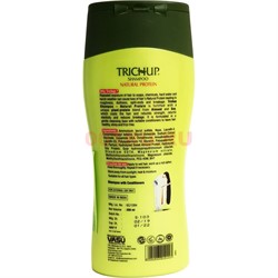 Trichup шампунь Natural Protein 250 мл - фото 150174