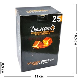 Уголь кокосовый Дымок 25 мм 72 кубиков 1 кг - фото 150308