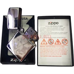 Зажигалка бензиновая Zippo чистая под гравировку - фото 150725