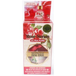 Cыворотка для лица Wokali Rose Serum 40 мл - фото 151292