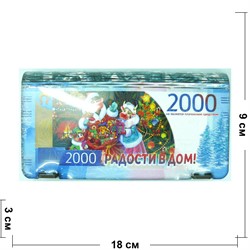 Деревянная шкатулка купюрница Бык Символ 2021 года 9 см - фото 153049