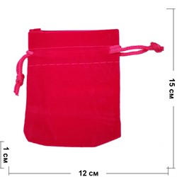Чехол подарочный замша розовый 12x15 см 50 шт/уп - фото 153546