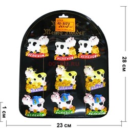 Магниты Бык (KL-3173) из полистоуна Символ 2021 года 288 шт/кор - фото 153612