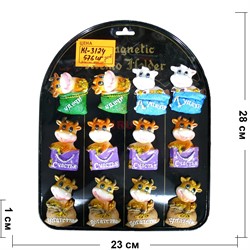 Магниты Бык (KL-3124) из полистоуна Символ 2021 года 576 шт/кор - фото 153660