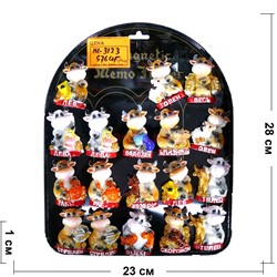 Магниты Бык (KL-3123) из полистоуна Символ 2021 года 576 шт/кор - фото 153700