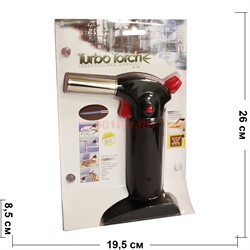 Горелка газовая Turbo Touch BS-700 для розжига угля - фото 153904