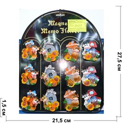 Магниты из полистоуна (AZ-20609) Бык Символ 2021 года 24 шт/уп - фото 155794