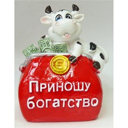 Фигурка из полистоуна (AZ-80834) Бык Символ 2021 года - фото 155885