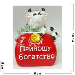 Фигурка из полистоуна (AZ-80834) Бык Символ 2021 года - фото 155886