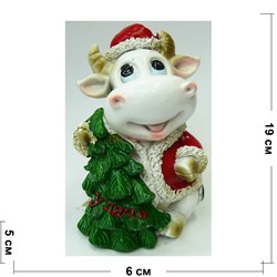 Фигурка из полистоуна (AZ-20684) Бык Символ 2021 года - фото 155894