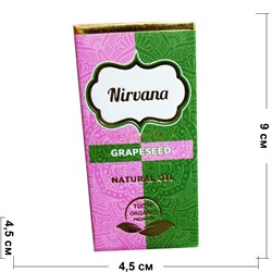 Масло виноградных косточек 30 мл Nirvana Grapeseed Natural Oil - фото 157135
