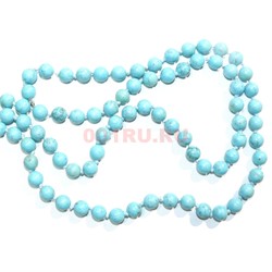 Бусы 8 мм из голубой бирюзы 50 см - фото 157986