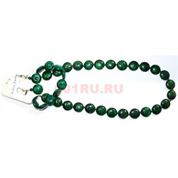 Колье 3-в-1 из малахита 45 см - фото 158036