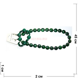Колье 3-в-1 из малахита 45 см - фото 158037