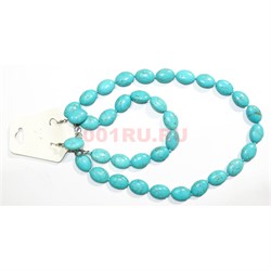 Колье 3-в-1 из синей бирюзы 45 см - фото 158040