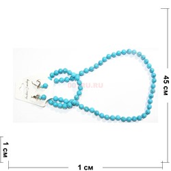 Колье 3-в-1 из синей бирюзы 10 мм - фото 158069
