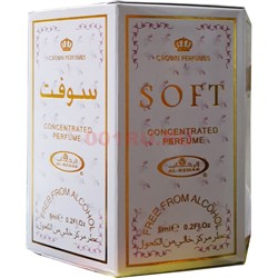 Масляные духи Al-Rehab «Soft» 6 мл женские 6 шт/уп - фото 159570