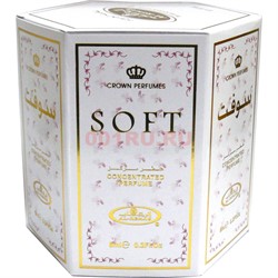 Масляные духи Al-Rehab «Soft» 6 мл женские 6 шт/уп - фото 159571