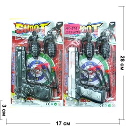 Игрушечный набор (MC-503) с пистолетом и гранатами - фото 159745