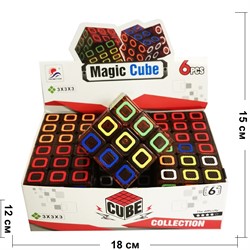 Кубик головоломка Magic Cube прозрачный 6 шт/уп - фото 159849