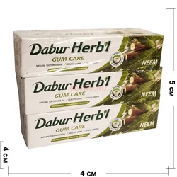 Зубная паста Dabur Herb'l Neem 150 г - фото 160172