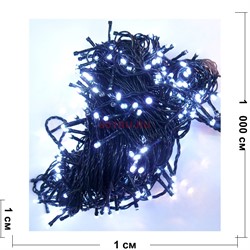 Гирлянда новогодняя LED холодный белый 10 м - фото 160774