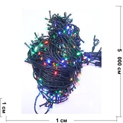 Гирлянда новогодняя LED разноцветная 50 м - фото 160794