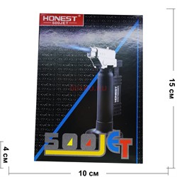 Горелка для угля Honest 500 JET большая - фото 161001