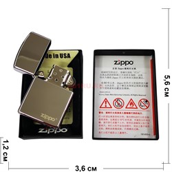 Зажигалка бензиновая чистая с надписью Zippo под гравировку - фото 162384