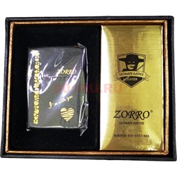 Набор подарочный Zorro бензиновая зажигалка + бензин 35 мл - фото 162464