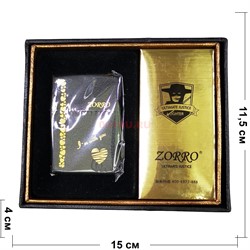 Набор подарочный Zorro бензиновая зажигалка + бензин 35 мл - фото 162466