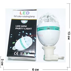Светодиодная лампа-шар LED mini party light 24 шт/уп - фото 162561