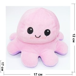 Мягкая игрушка Медуза 12 см - фото 162569