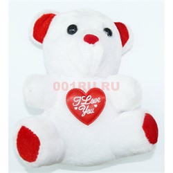 Мягкая игрушка мишка I love you 18 см - фото 162571
