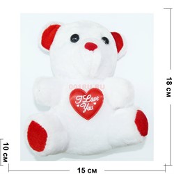 Мягкая игрушка мишка I love you 18 см - фото 162573