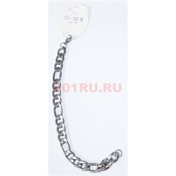 Браслет мужской (BS705H) металлический 20 см - фото 162845