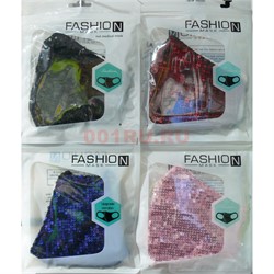 Маска защитная Fashion Mask с пайетками (R-003) расцветки в ассортименте - фото 162909