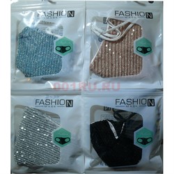 Маска защитная Fashion Mask с пайетками (R-005) расцветки в ассортименте - фото 162923