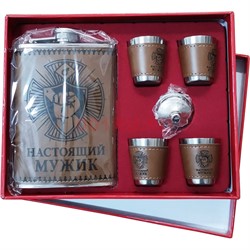 Набор "настоящий мужик" Фляга 9 унций и 4 стаканчика (22-17) - фото 163085
