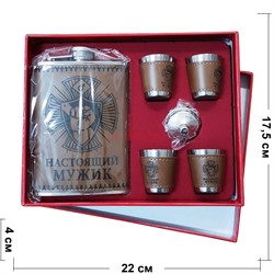 Набор "настоящий мужик" Фляга 9 унций и 4 стаканчика (22-17) - фото 163086