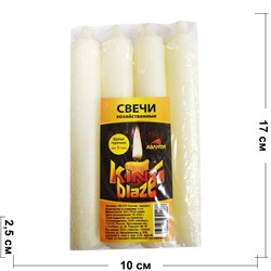 Свечи хозяйственные 4 шт из парафина 17x2,5 см цена за набор - фото 163188