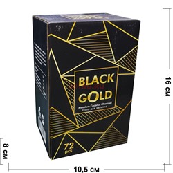 Уголь для кальяна кокосовый Black Gold 25 мм 72 кубика 1 кг - фото 163192