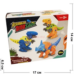 Конструктор Динозавр Assembled Dinosaur 10 шт/уп - фото 163603