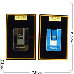 Зажигалка USB с логотипами автомобилей спиральная - фото 163617