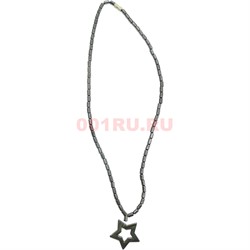 Подвеска из гематита "Звезда" 60 см - фото 163644