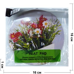 Подставка под горячее деревянная круглая Heat Pad - фото 163953