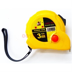 Рулетка 3 м Lang Pai 12 шт/уп - фото 163969
