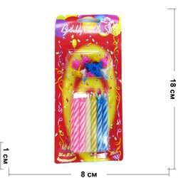 Свечи Birthday Candle Set 12 шт - фото 164219